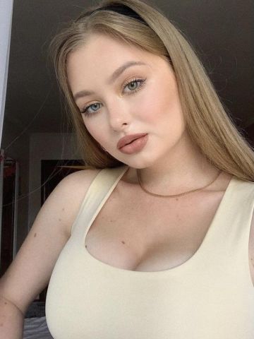 Леся
